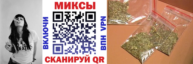 Бутират BDO 33%  купить наркотики сайты  Игра 