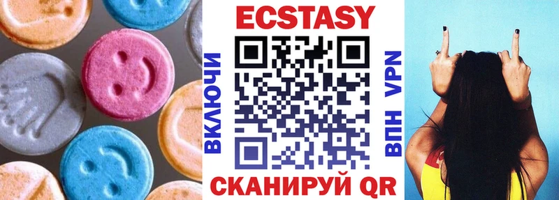 Экстази таблы  Игра 