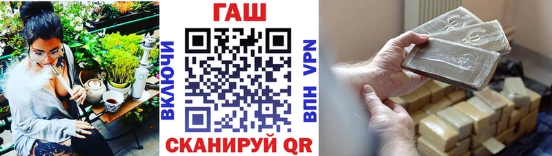 Гашиш hashish  Игра 