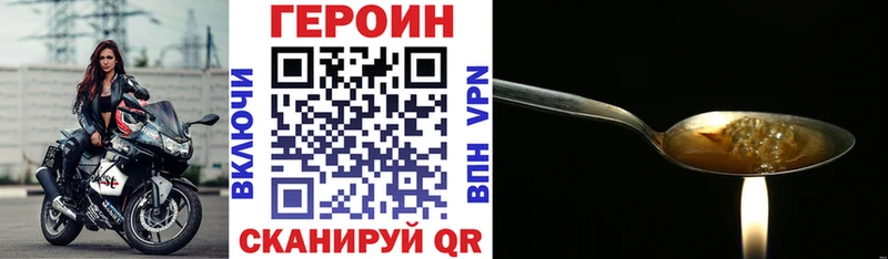 наркошоп  Игра  ГЕРОИН Heroin 