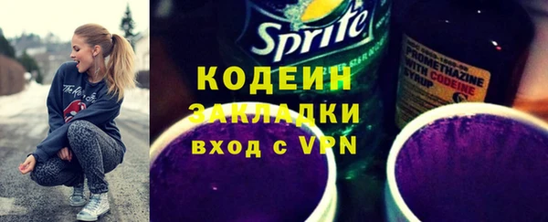 не бодяженный Алзамай
