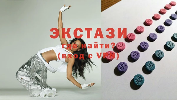 винт Алексин