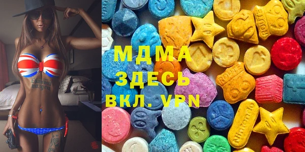 не бодяженный Алзамай