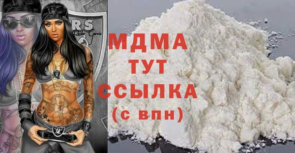 не бодяженный Алзамай
