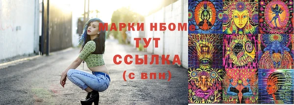 не бодяженный Алзамай