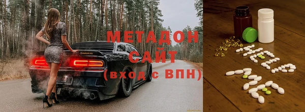 не бодяженный Алзамай