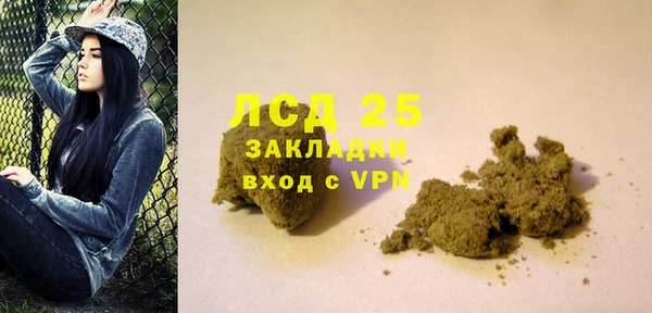 не бодяженный Алзамай