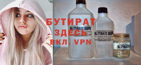винт Алексин