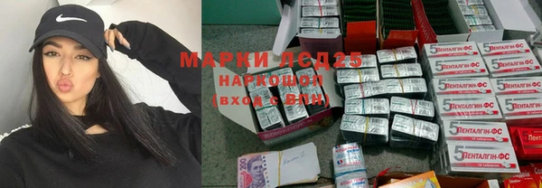 винт Алексин