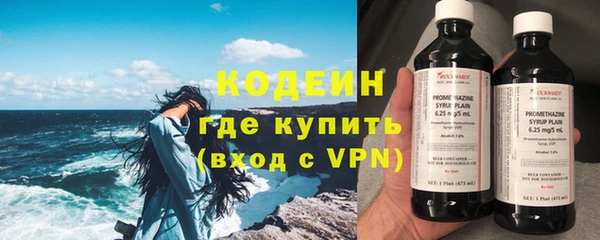 не бодяженный Алзамай