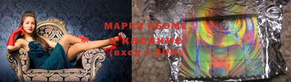 не бодяженный Алзамай