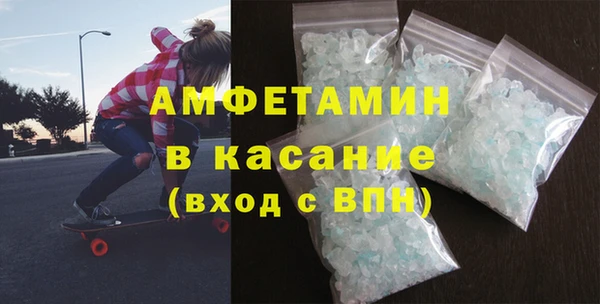 не бодяженный Алзамай