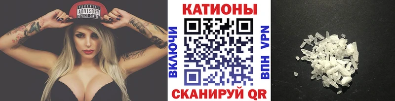 наркотики  mega зеркало  Мефедрон мука  Игра 