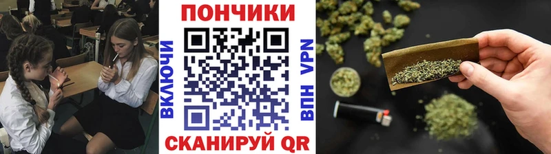 где купить   Игра  МАРИХУАНА AK-47 